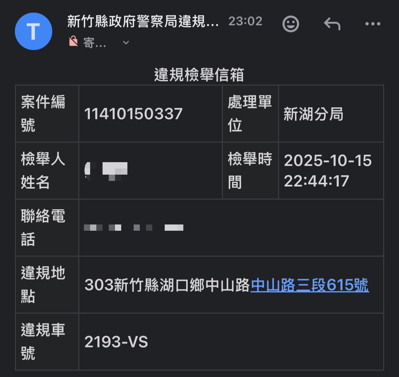 相關圖片 5