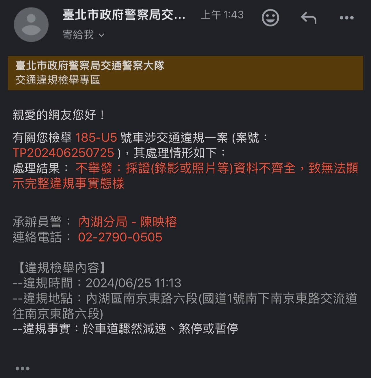 相關圖片 1