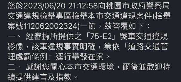 相關圖片 1