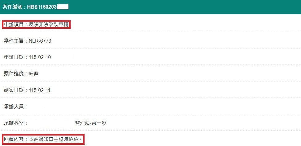 相關圖片 5