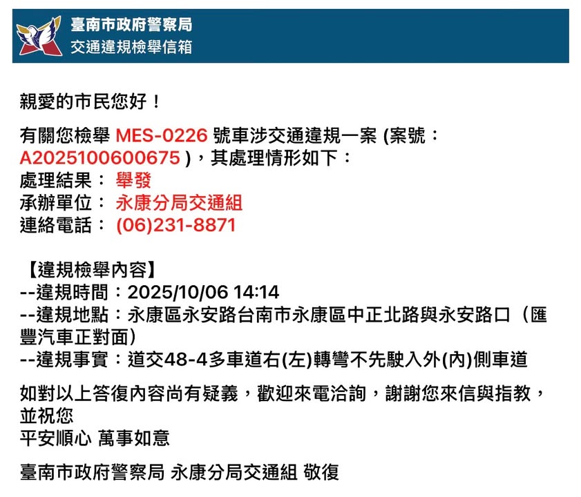 相關圖片 1