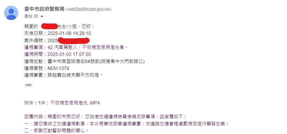 相關圖片 2