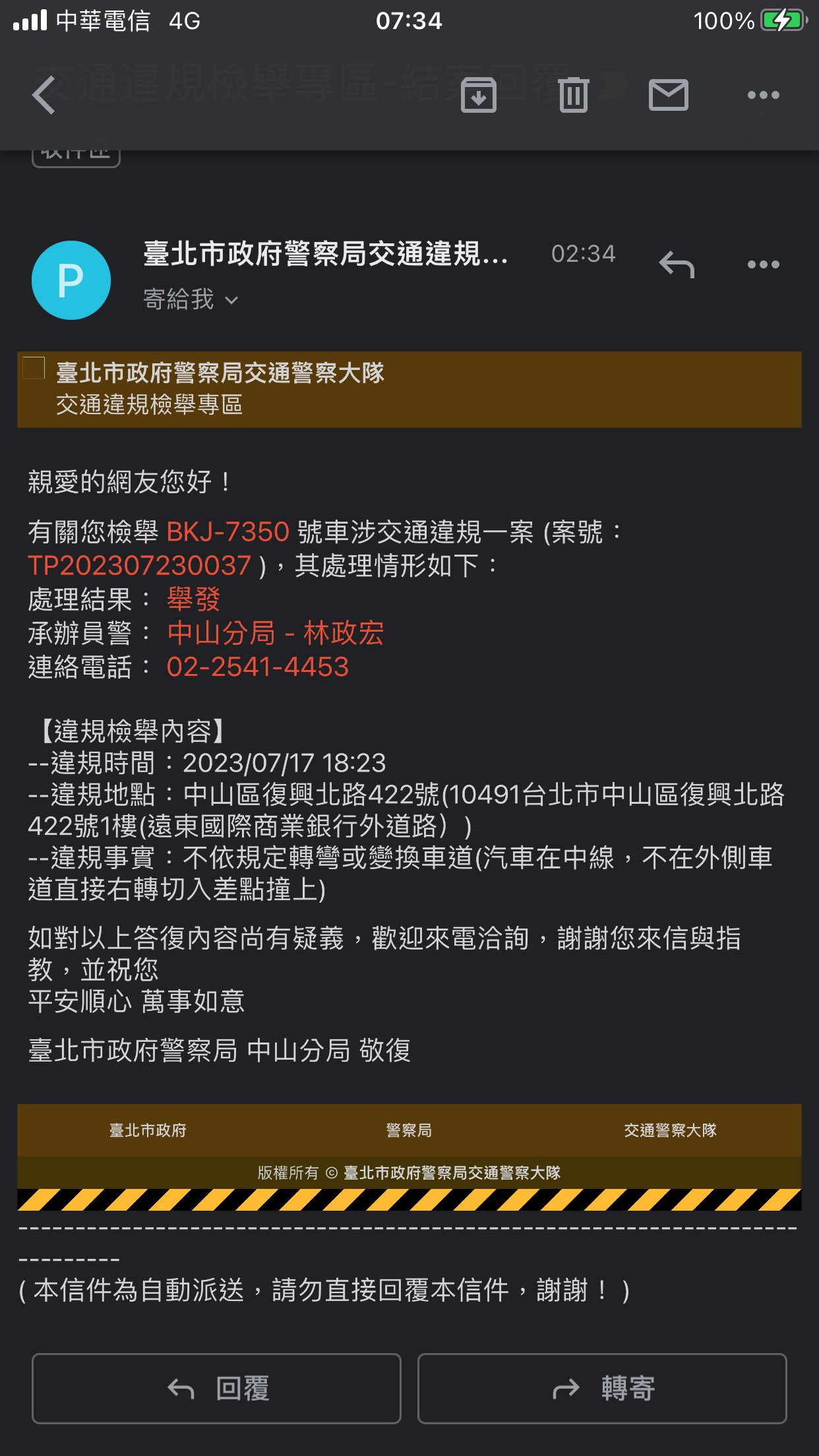 相關圖片 1
