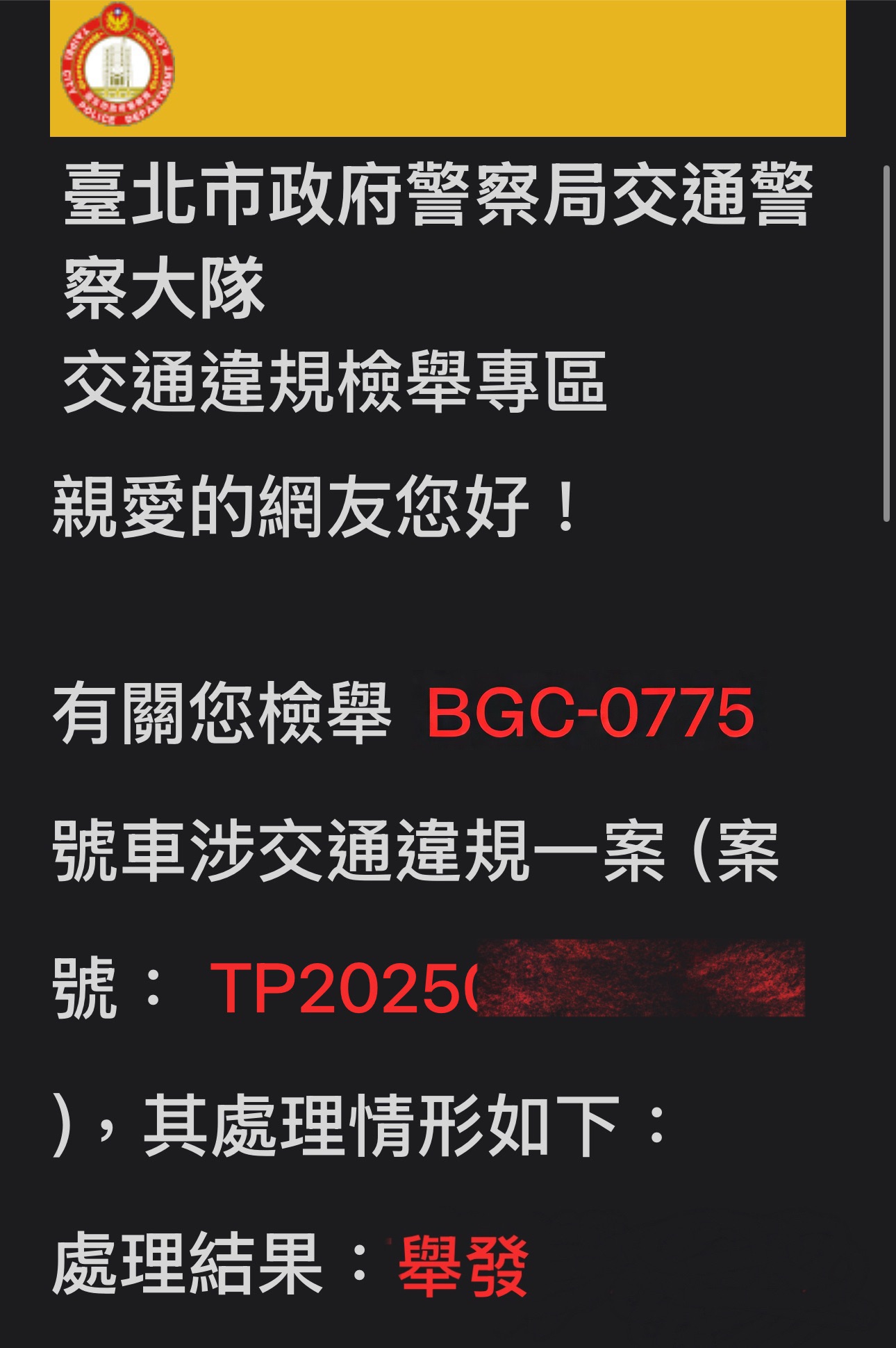 相關圖片 1