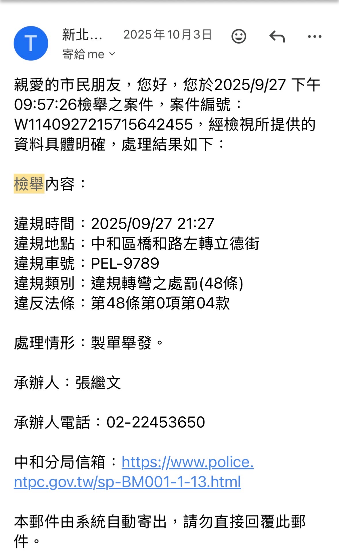 相關圖片 1