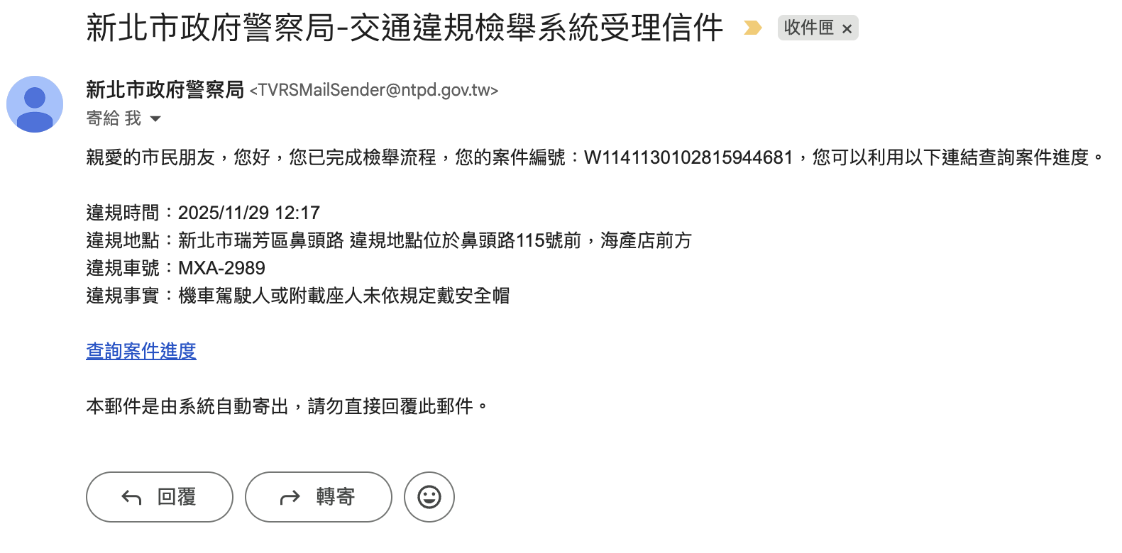 相關圖片 1