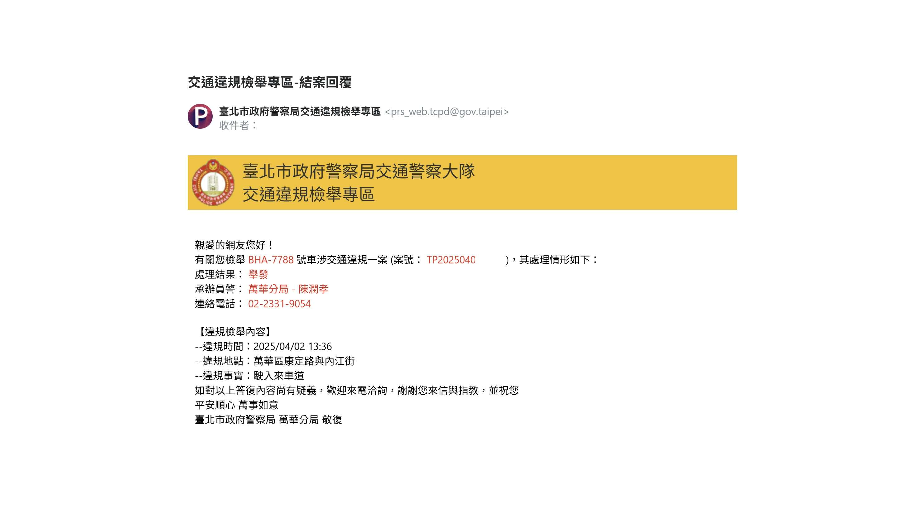 相關圖片 1
