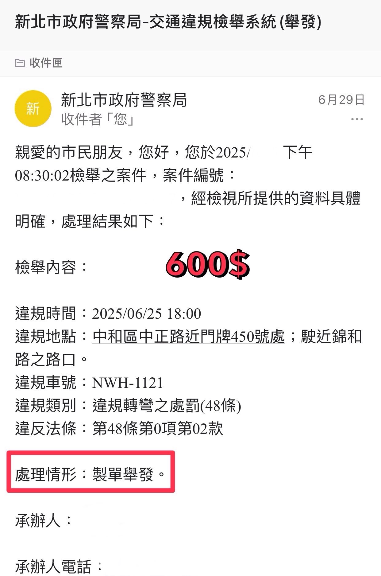 相關圖片 2