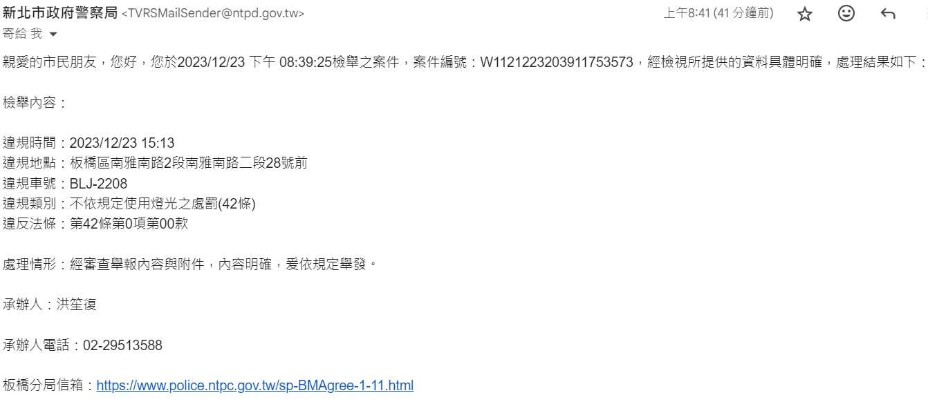相關圖片 1