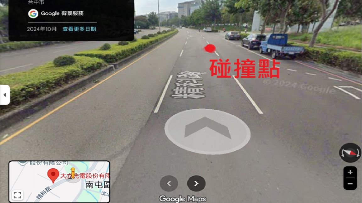 25/10/08大立光電股份有限公司LP7廠出入口前碰撞事故 徵求行車記錄器畫面
