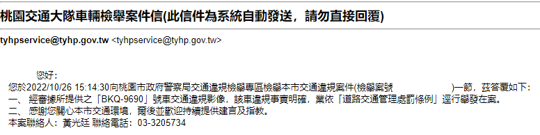 相關圖片 2