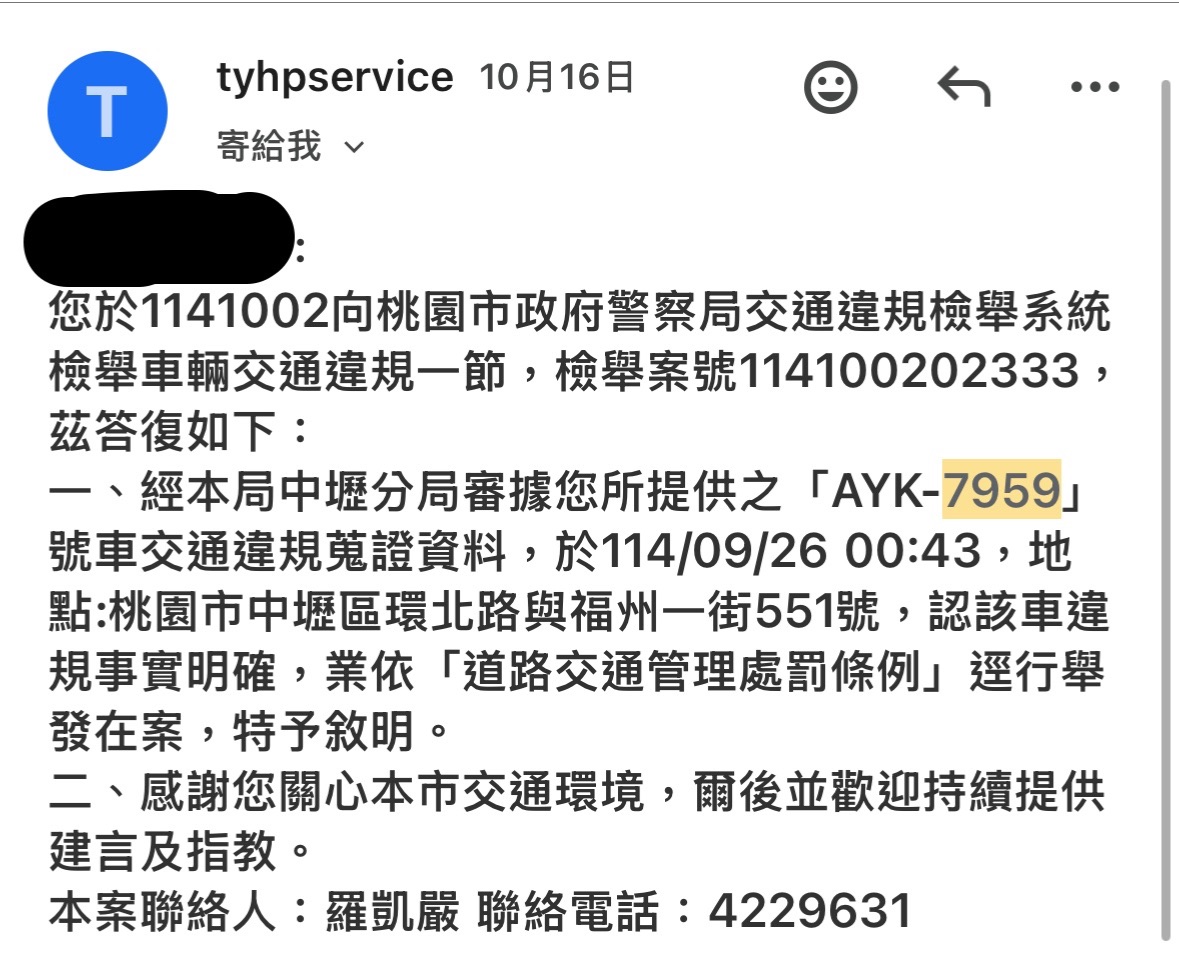 相關圖片 2