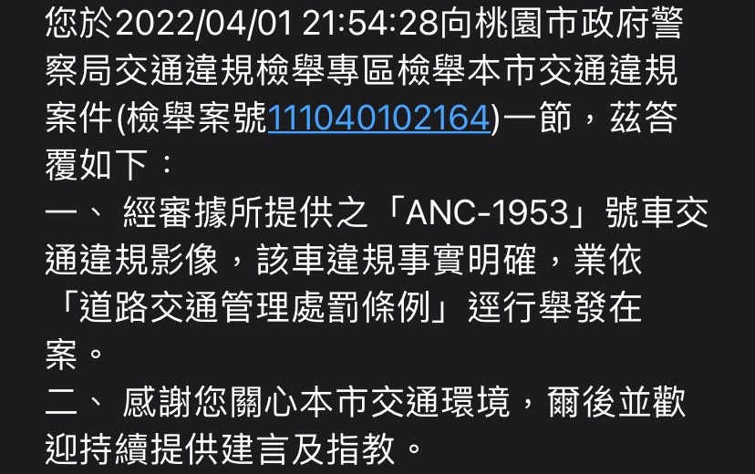 相關圖片 4