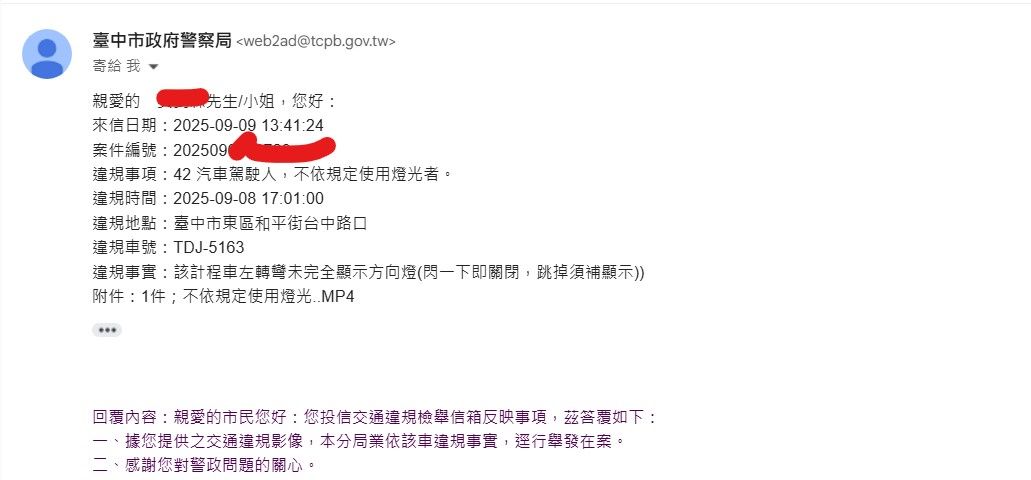 相關圖片 1
