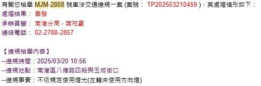 相關圖片 2