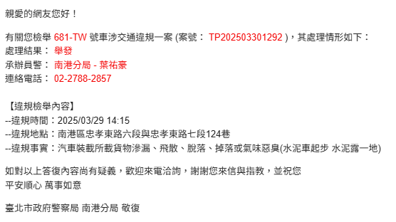 相關圖片 2