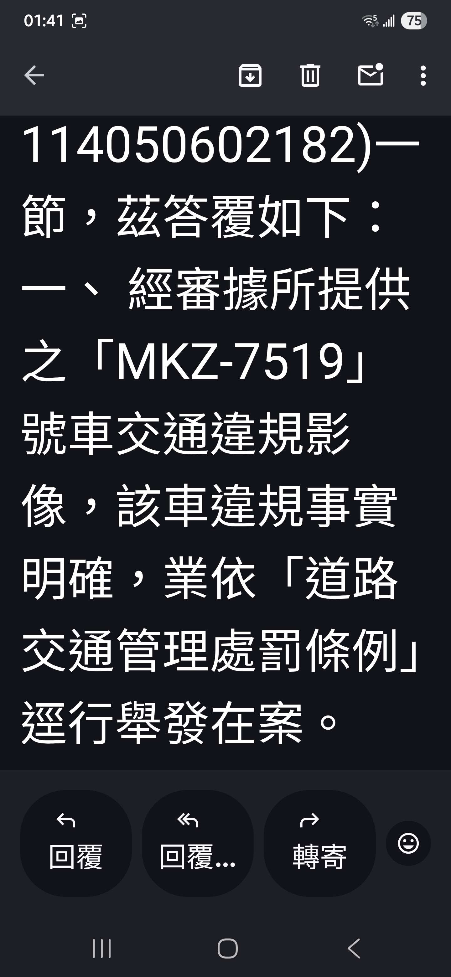 相關圖片 3