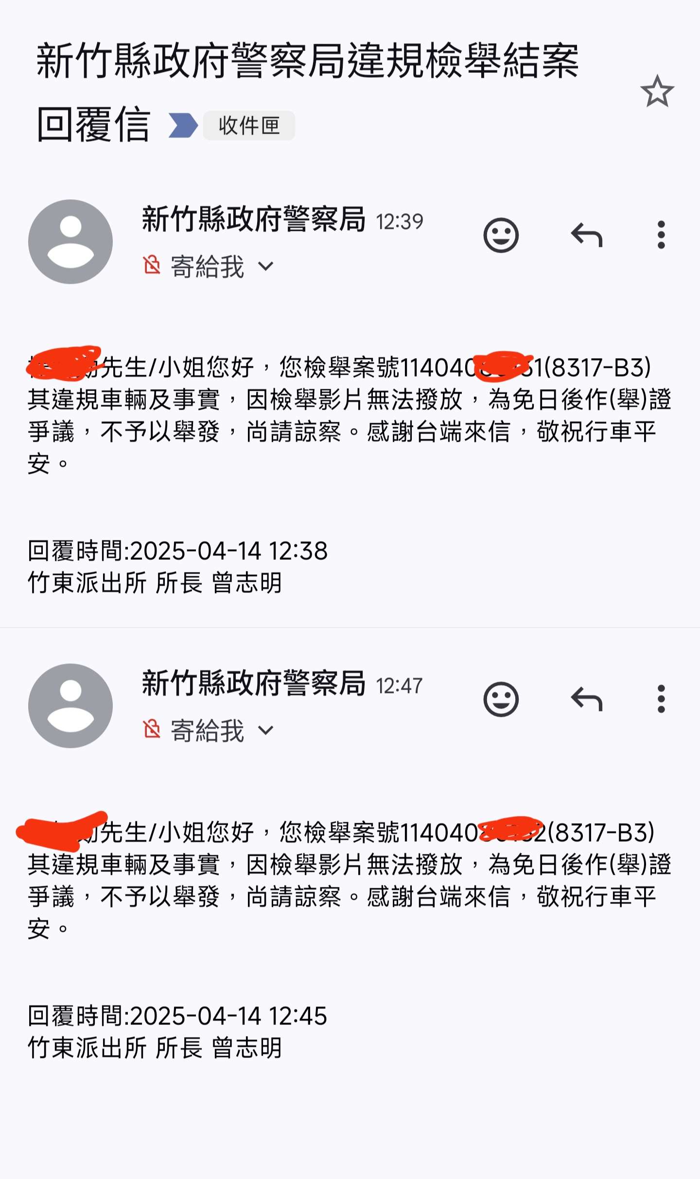 相關圖片 2