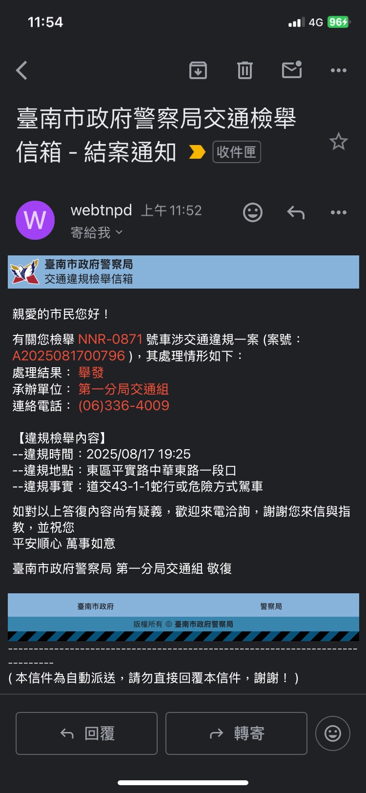相關圖片 2