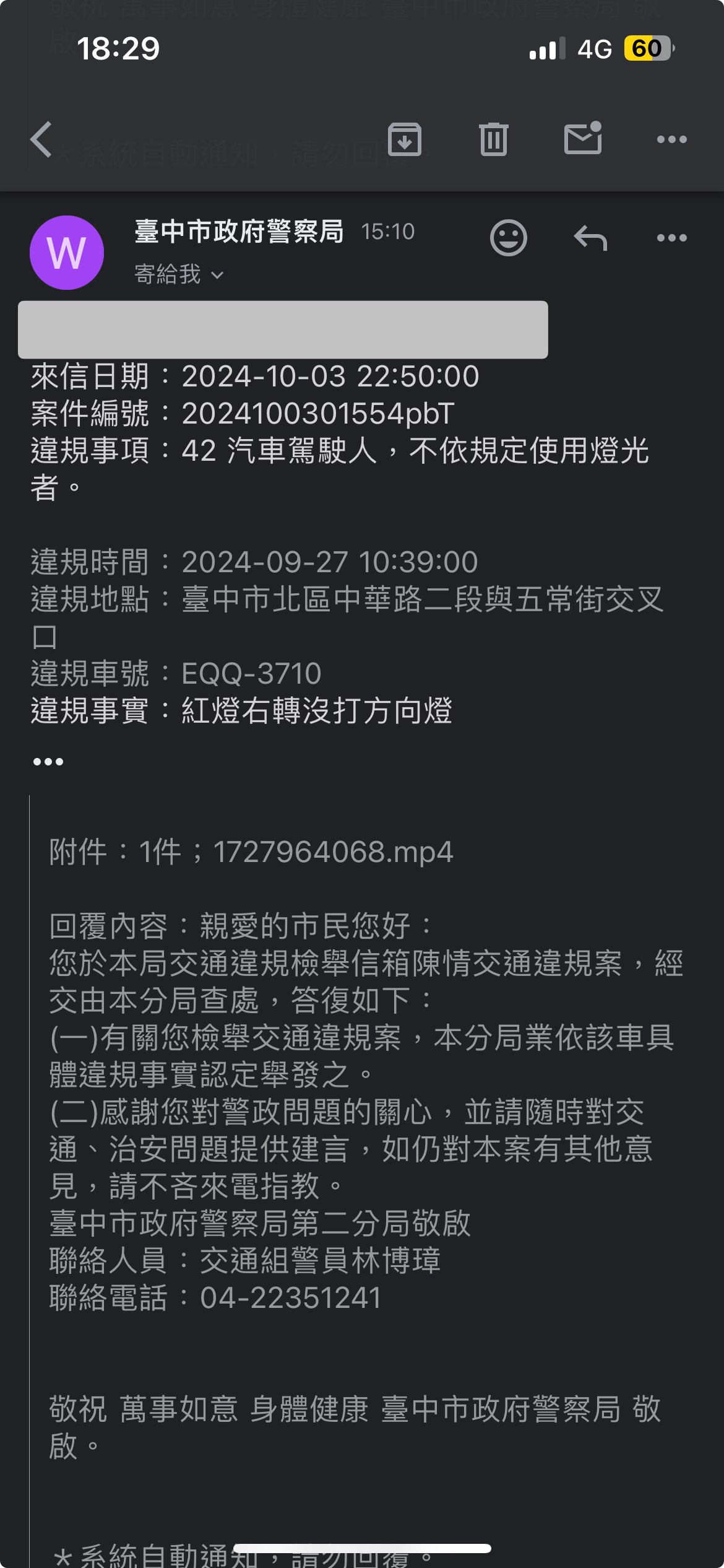 相關圖片 3