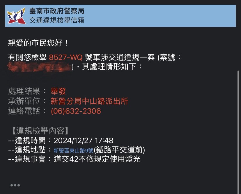 相關圖片 2