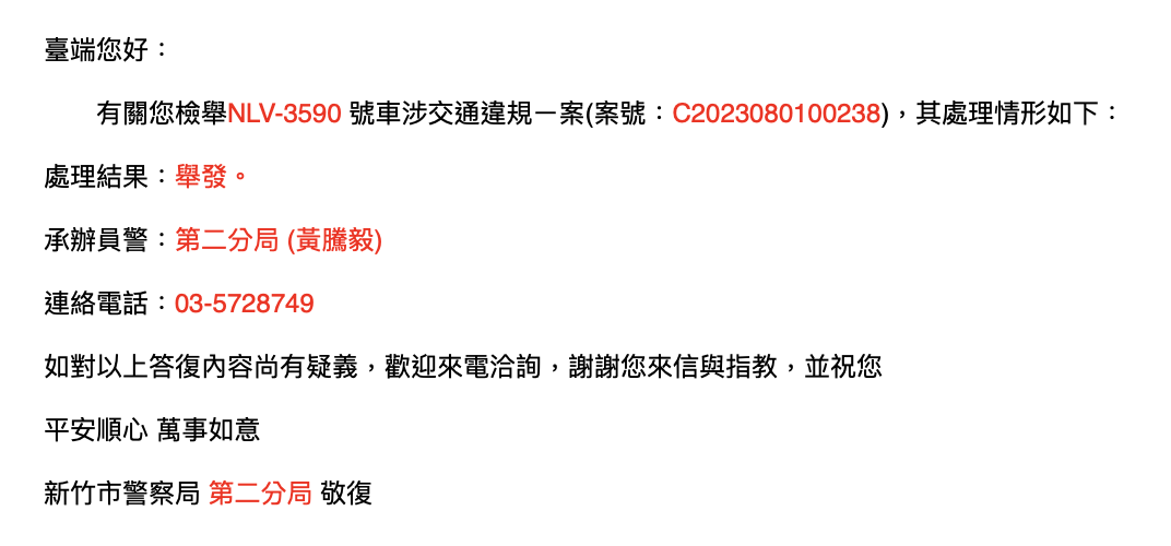 相關圖片 4