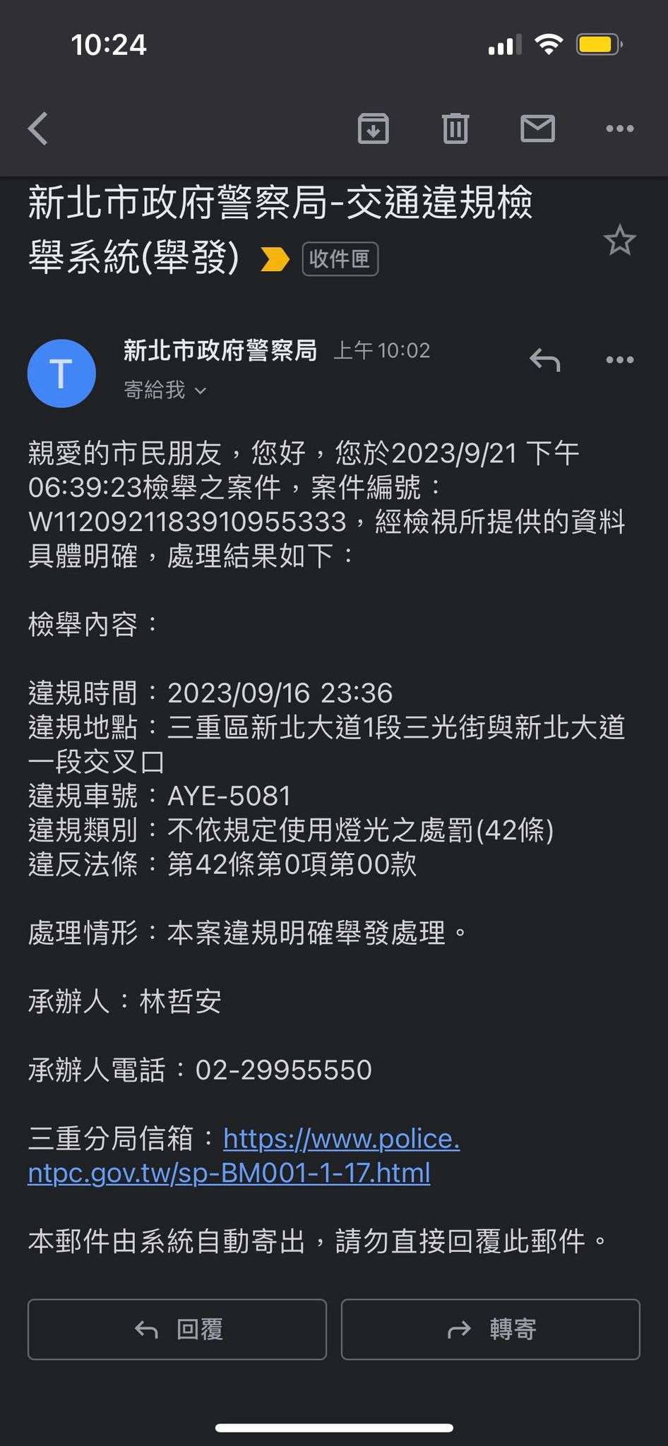 相關圖片 1