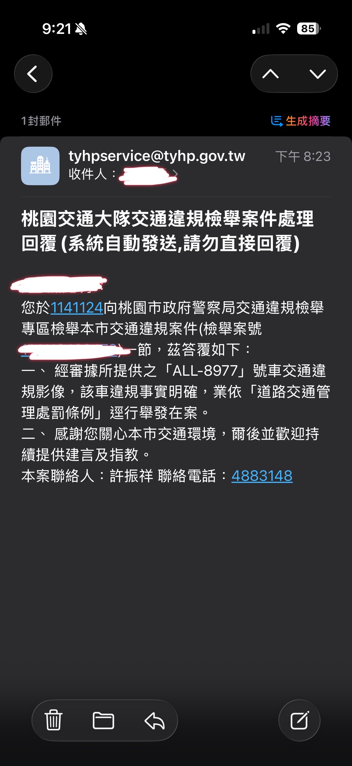 相關圖片 2