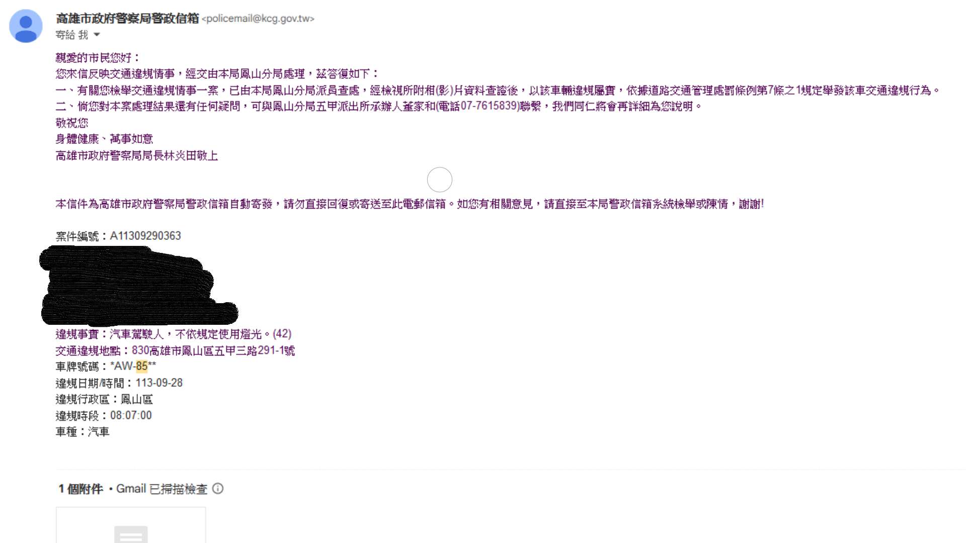 相關圖片 2