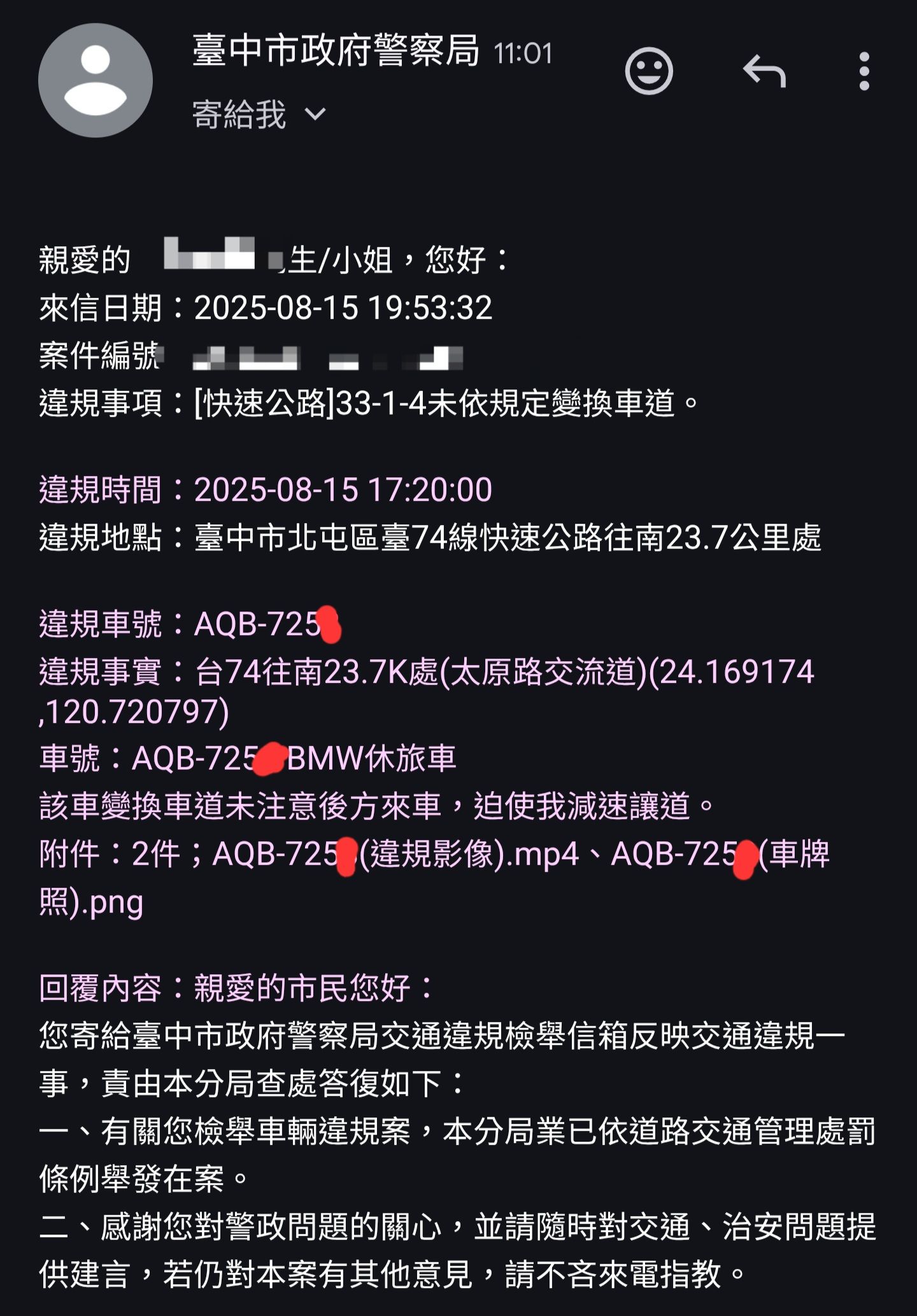 相關圖片 1