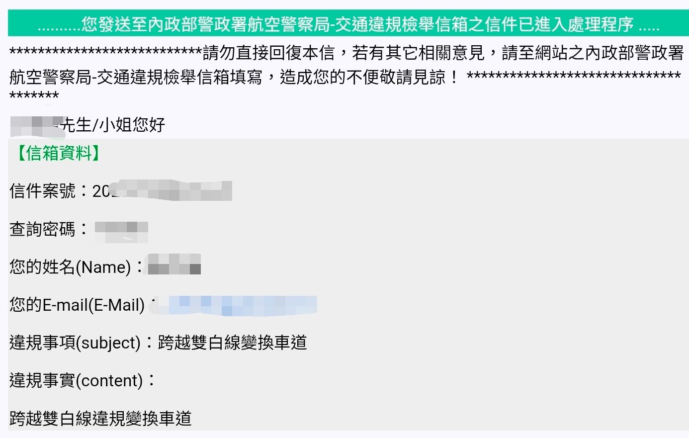 相關圖片 1