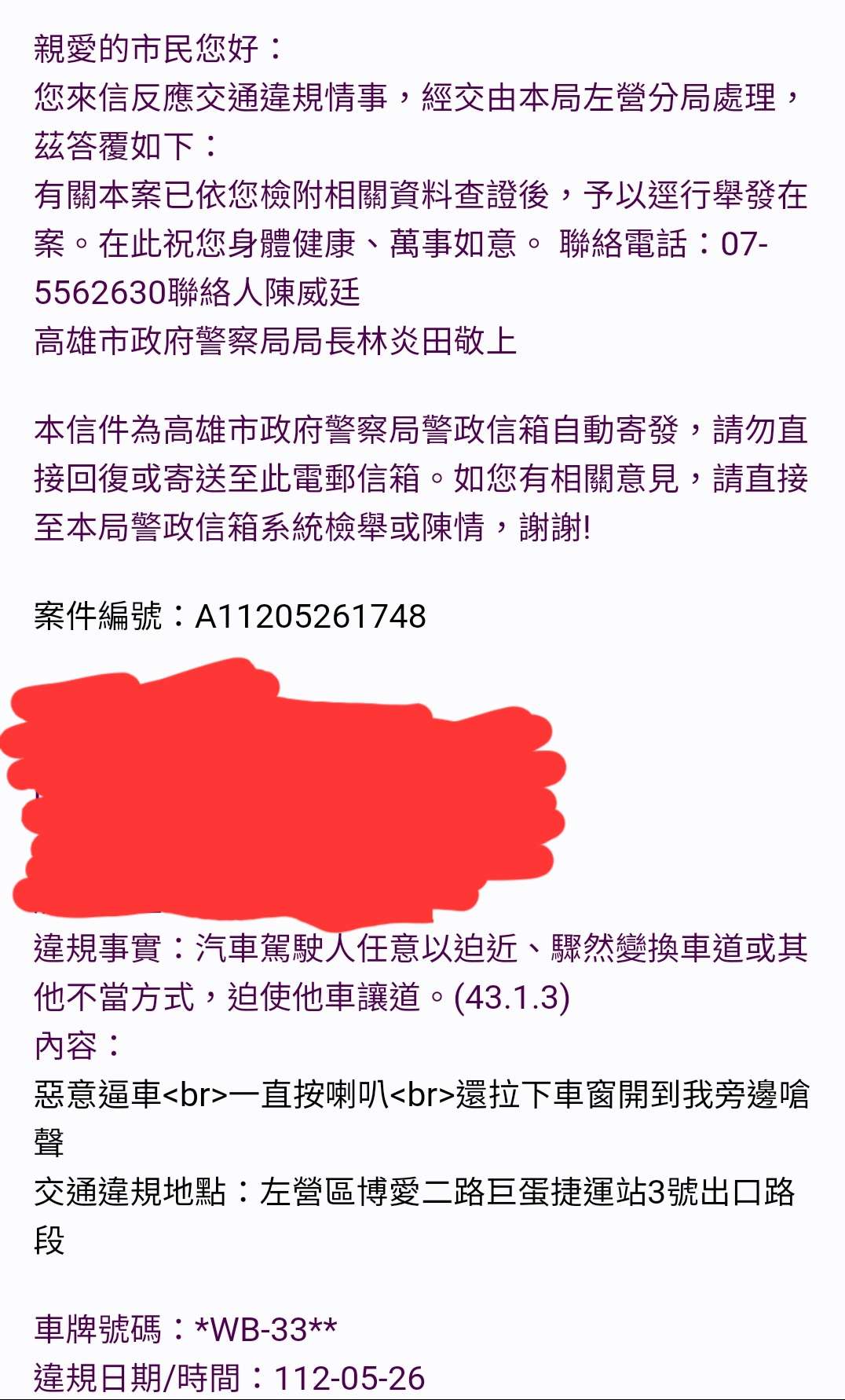 相關圖片 2
