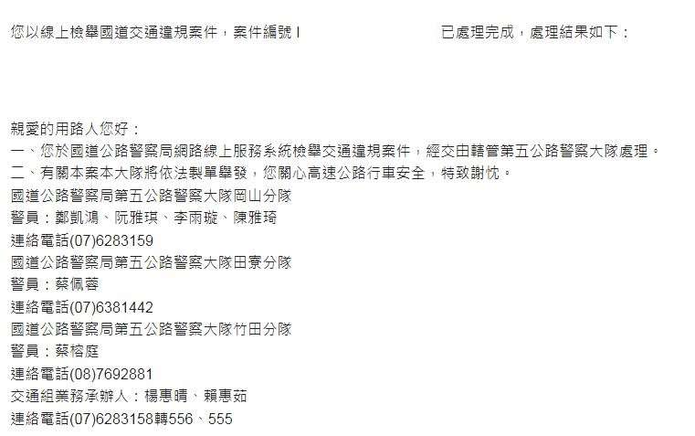 相關圖片 4