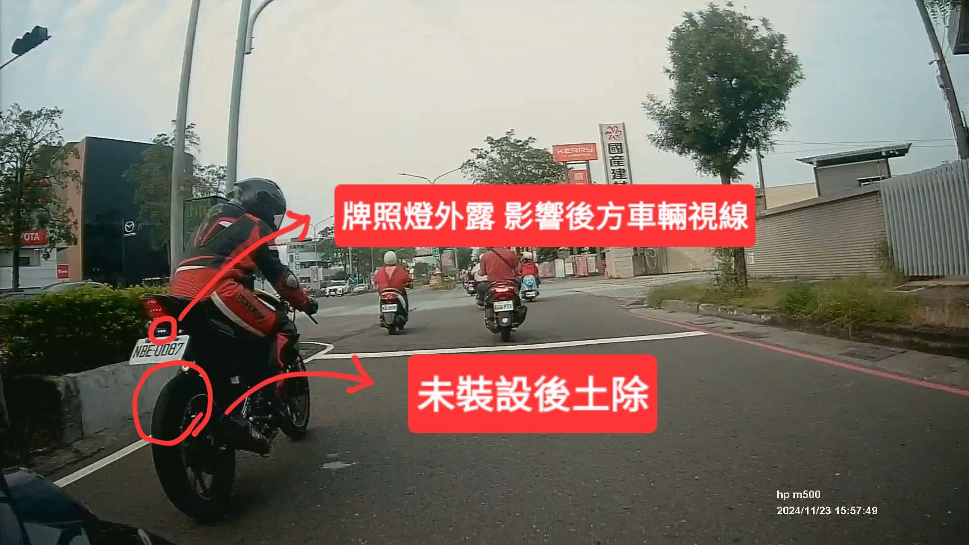相關圖片 2