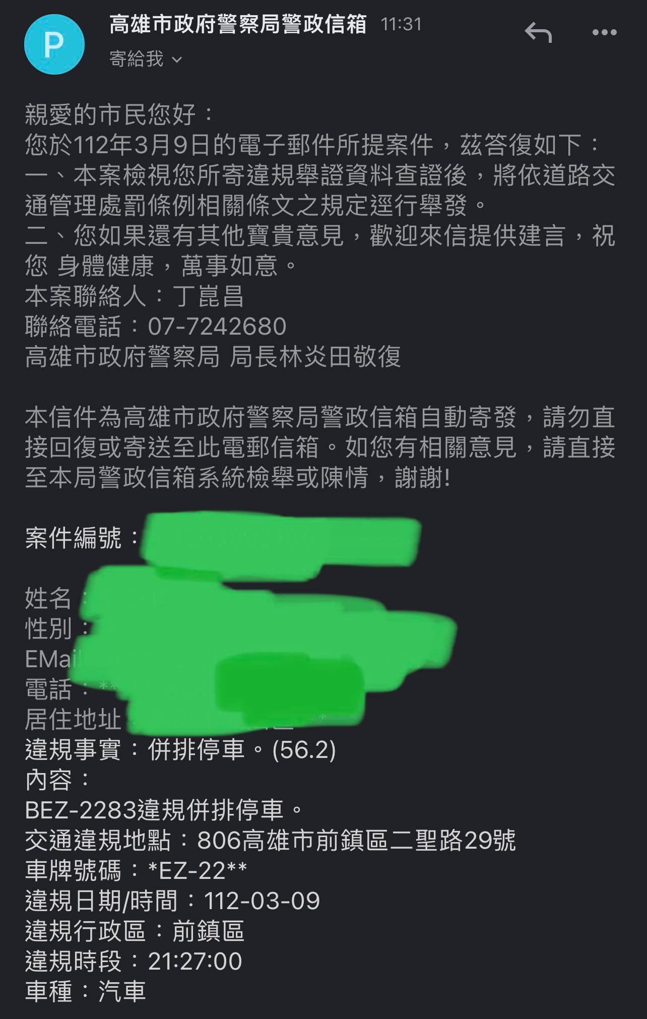 相關圖片 1