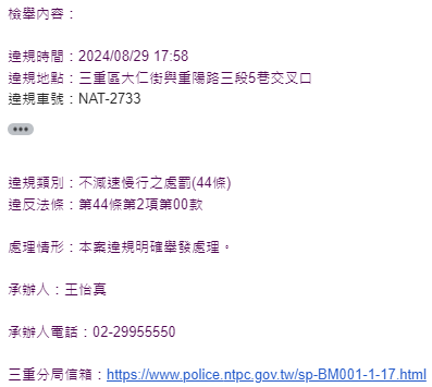 相關圖片 6