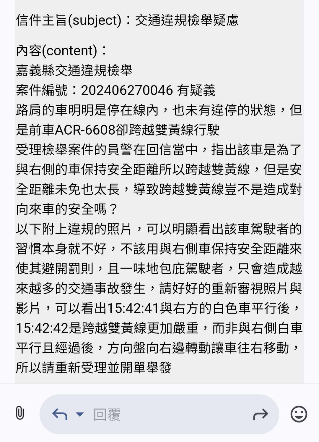 相關圖片 4