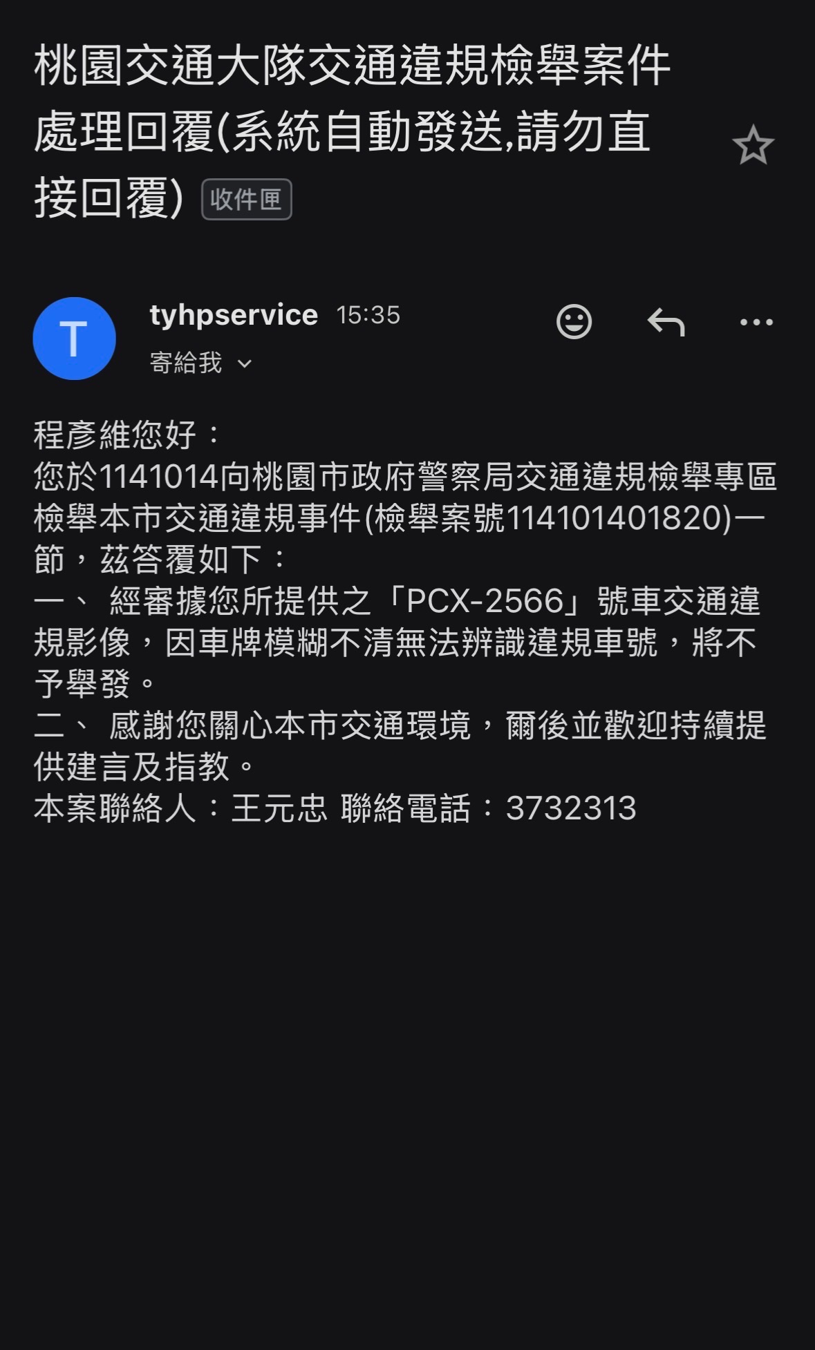 相關圖片 1