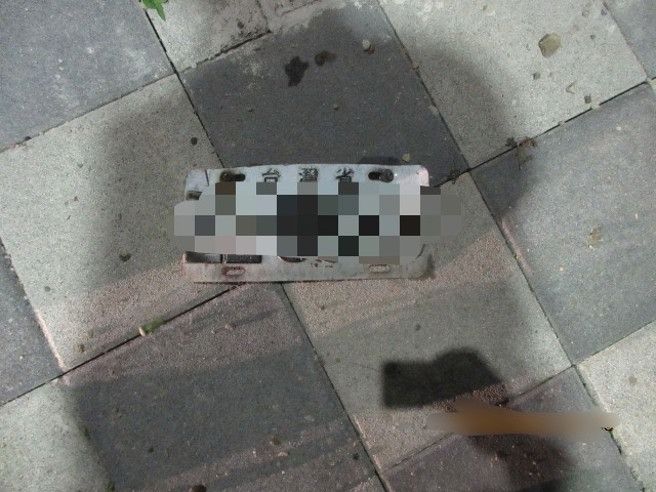 相關圖片 1
