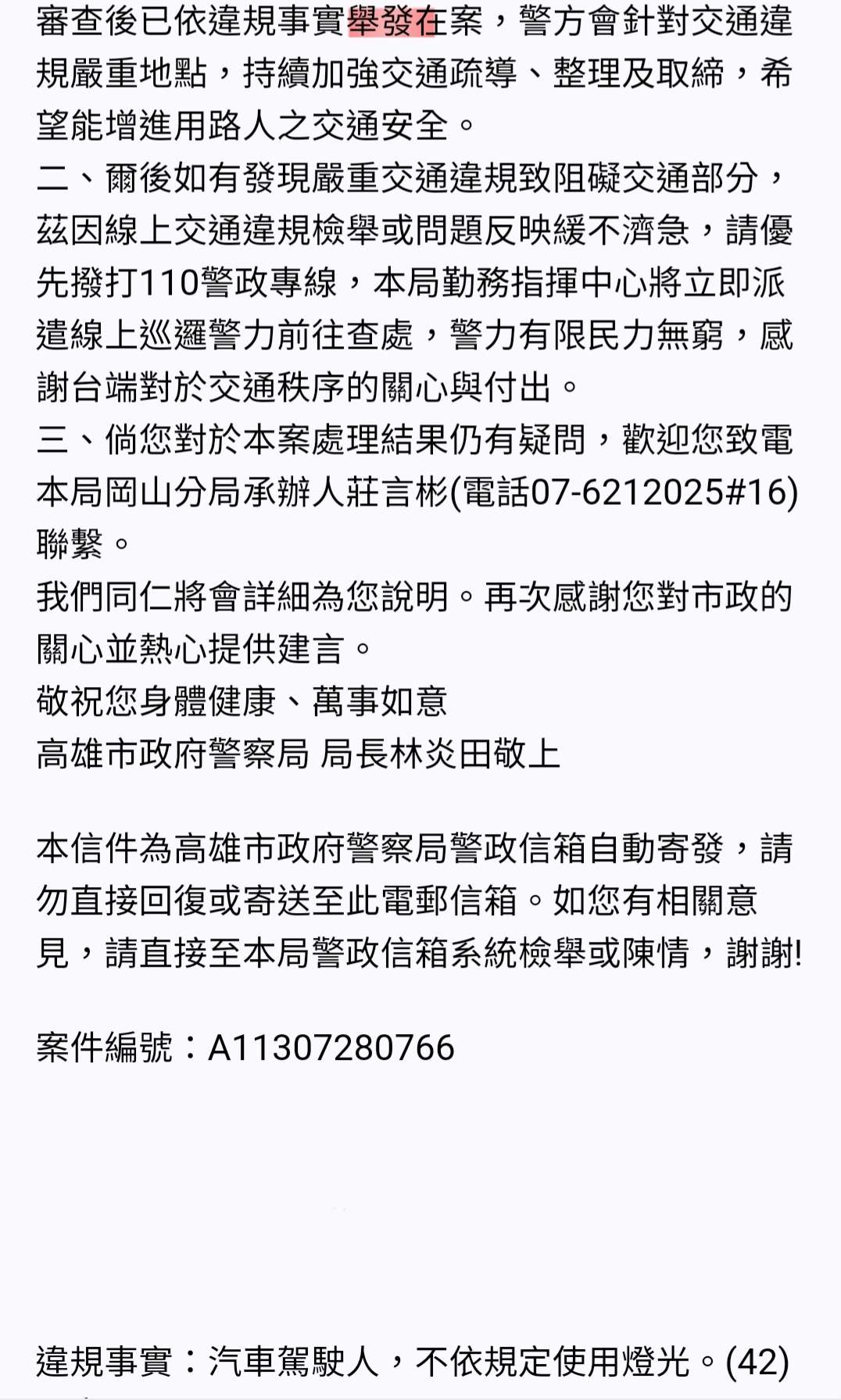 相關圖片 1