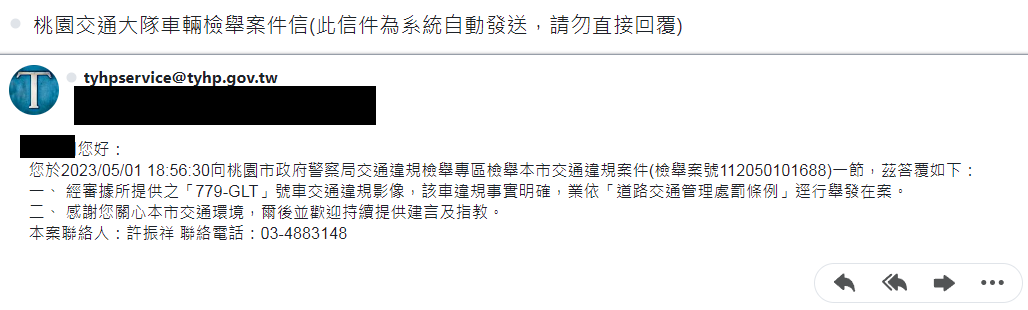 相關圖片 2