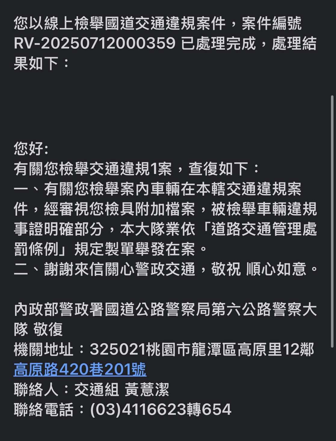 相關圖片 4