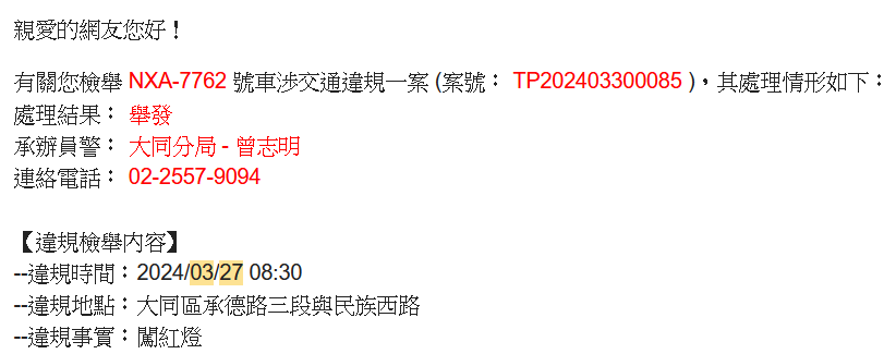 相關圖片 2