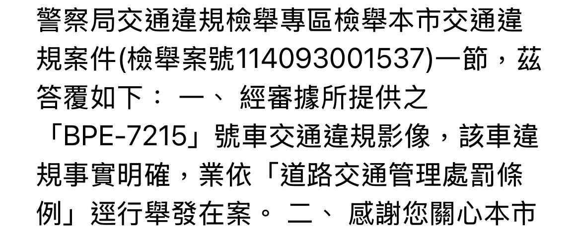 相關圖片 1