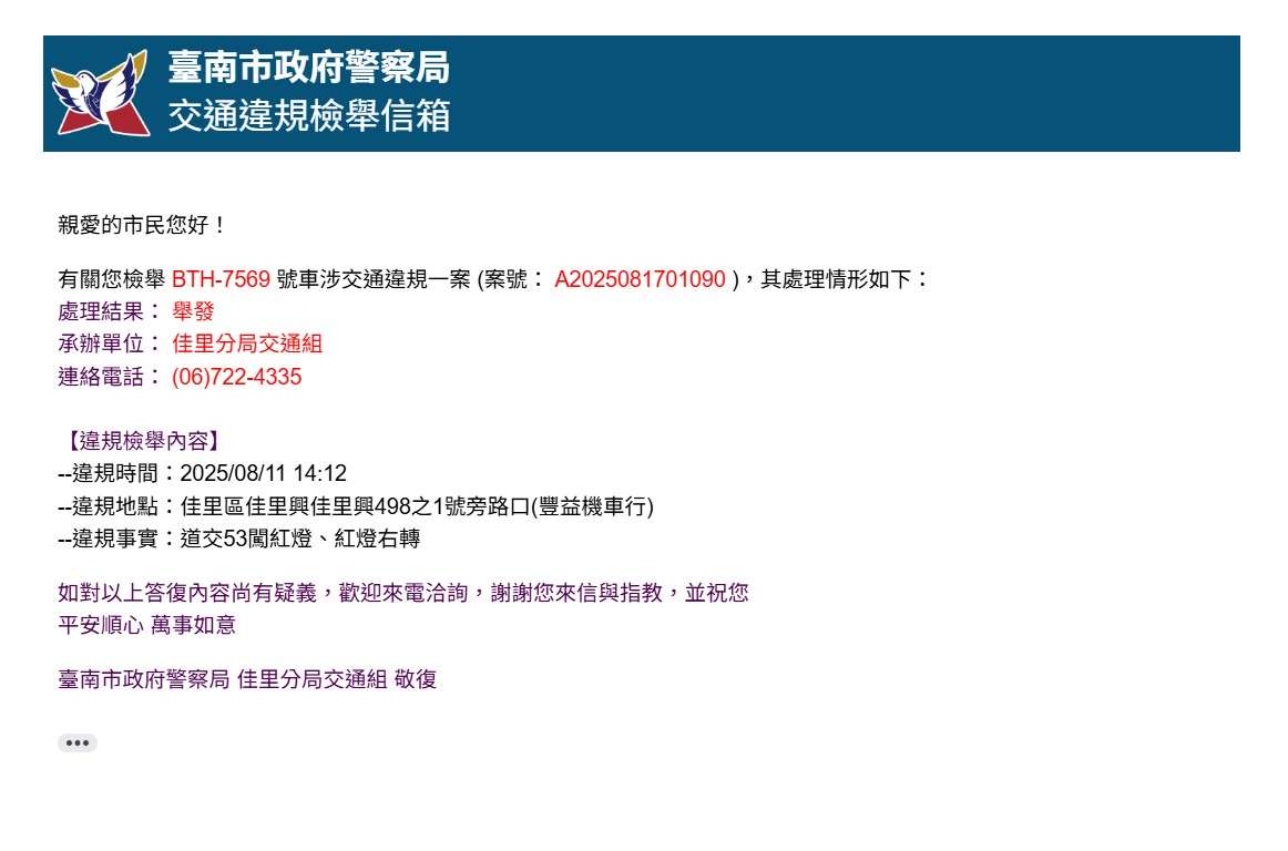 相關圖片 1