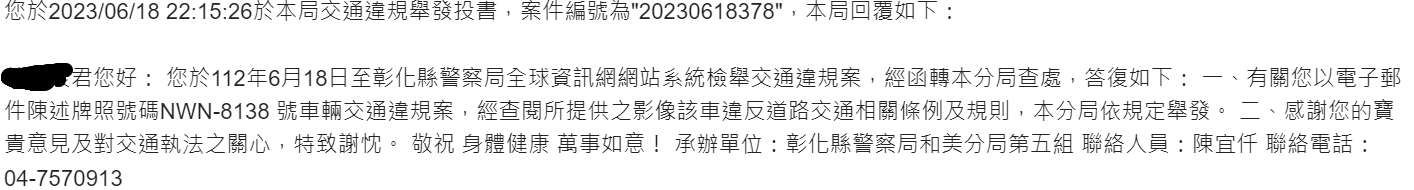 相關圖片 7