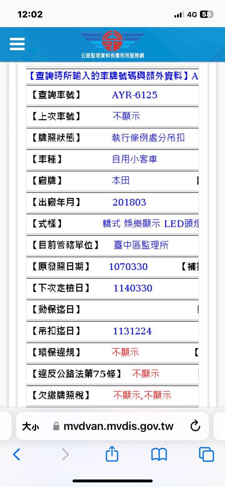 相關圖片 4