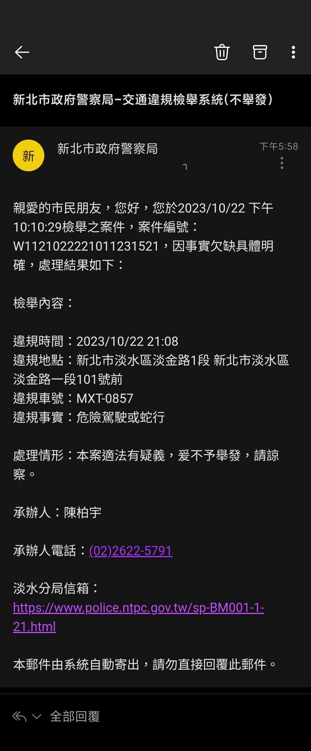 相關圖片 3