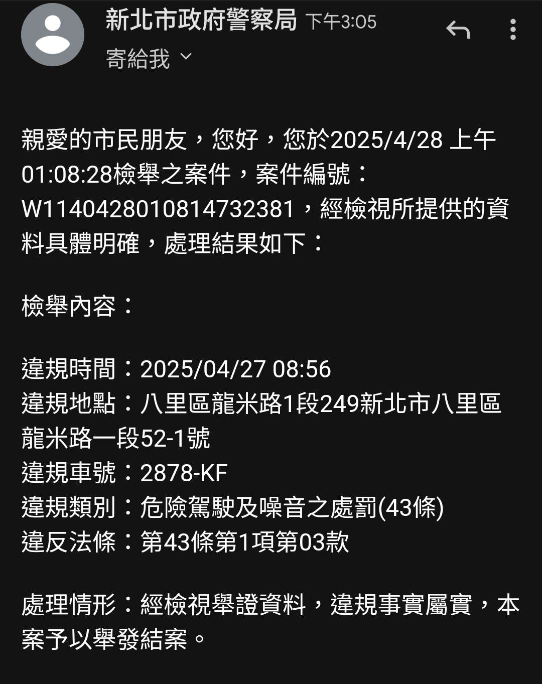 相關圖片 1