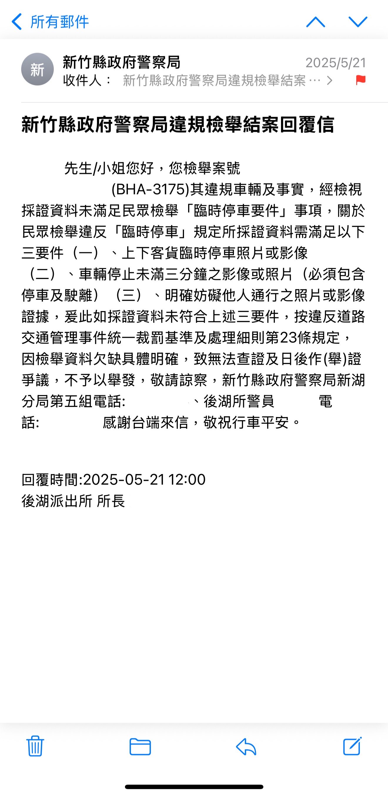 相關圖片 1